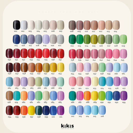 GEL COLORS: 01-61 (PRE ORDER)