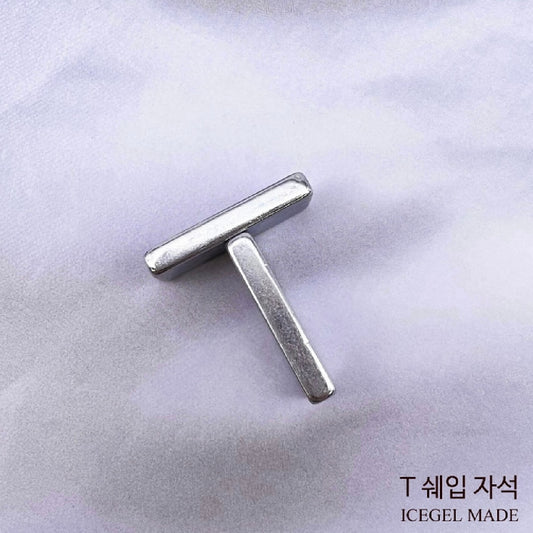 T SHAPED MAGNET