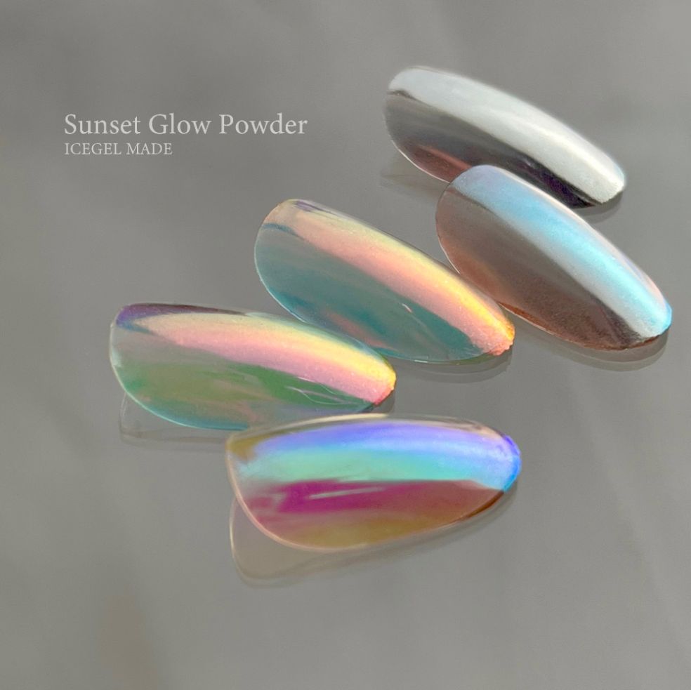 SUNSET GLOW POWDER SET – Nail Shop Julianna