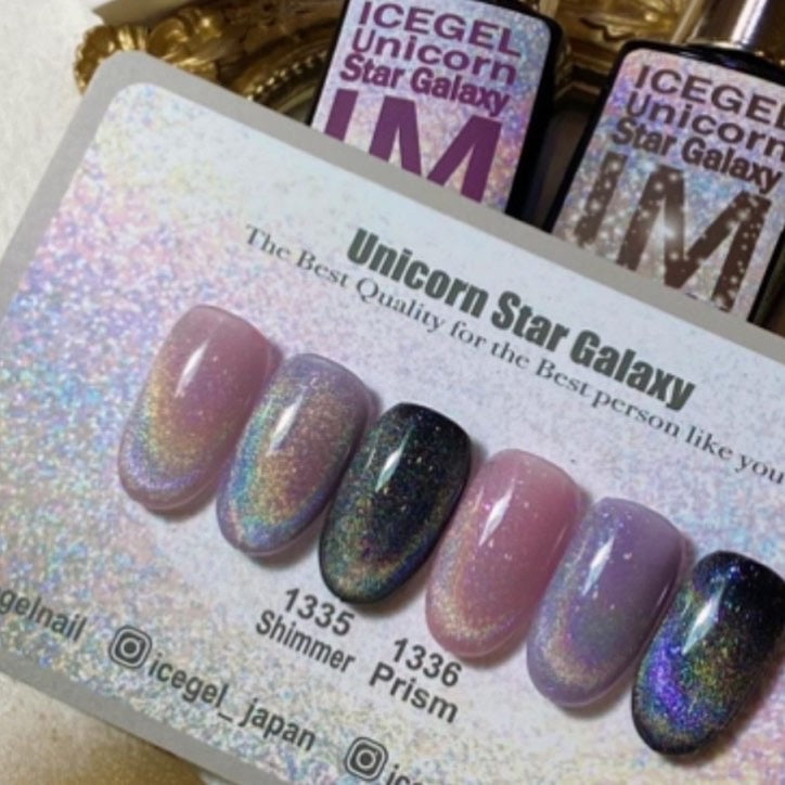 UNICORN STAR GALAXY